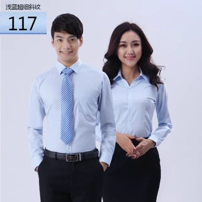 C117#細斜紋短袖襯衫