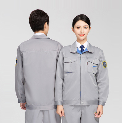 GZ12*03防靜電工裝